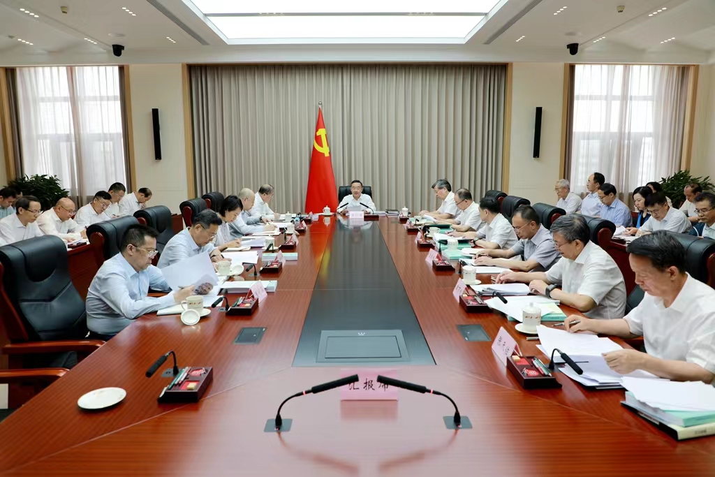 农业农村部党组召开会议 传达学习****重要讲话和重要指示精神 研究深化农村改革等工作